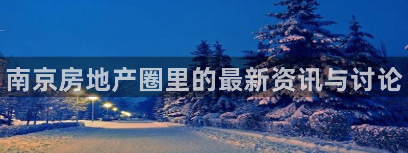 娱乐风暴二