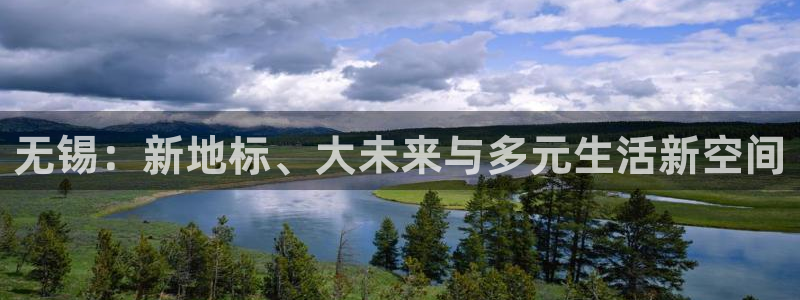 娱乐风暴港