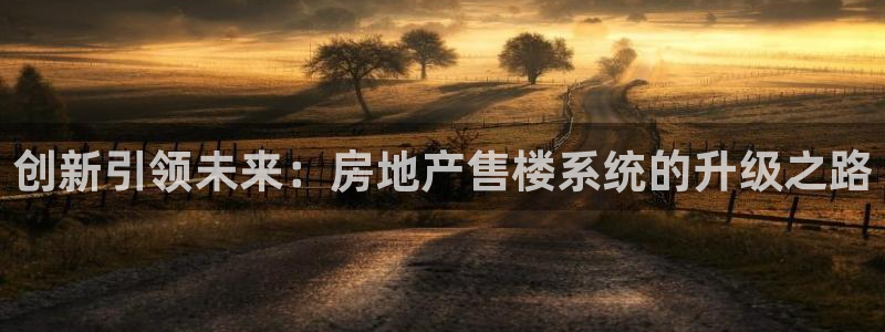 娱乐风暴二
