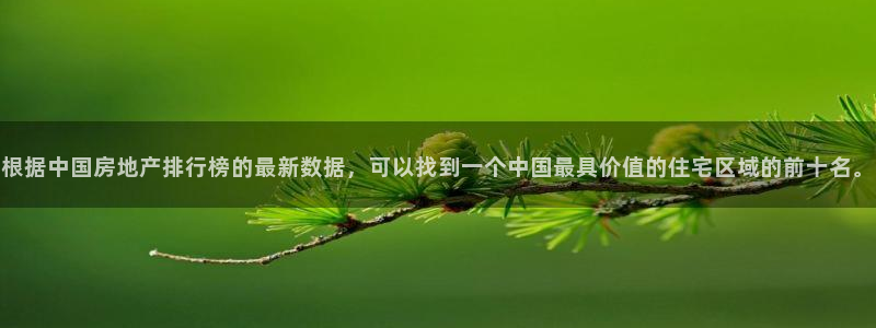 星风暴娱乐