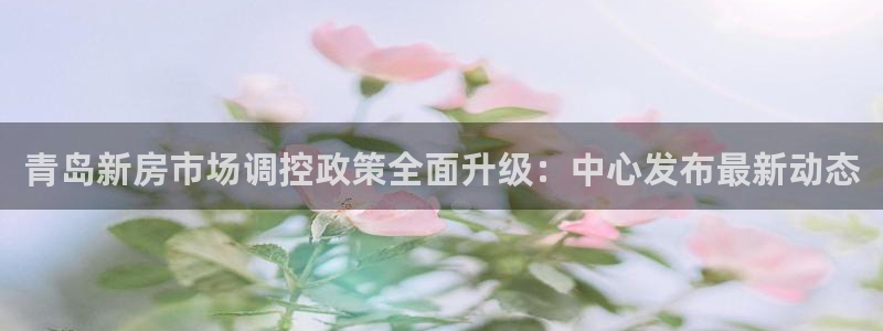 风暴娱乐这个平台靠谱