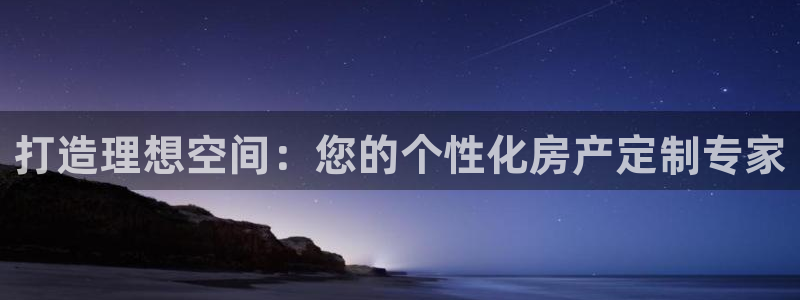 风暴娱乐拉菲8