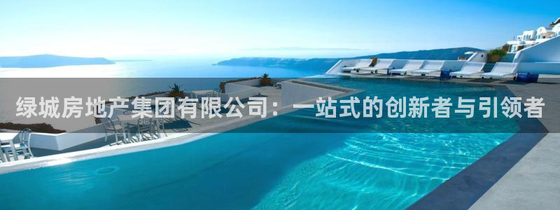 风暴娱乐实况