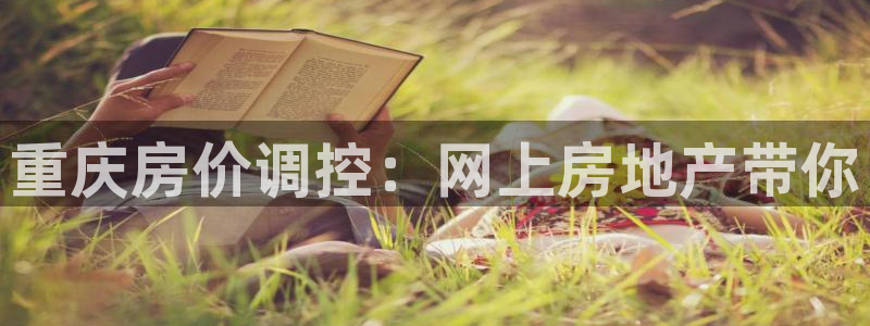 风暴娱乐实况