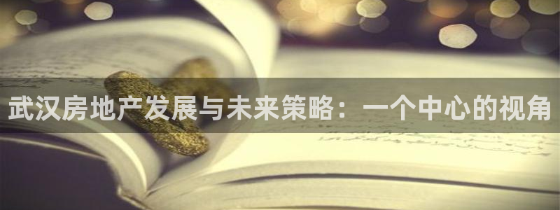 风暴娱乐官方网站