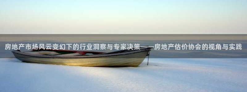 风暴娱乐客服
