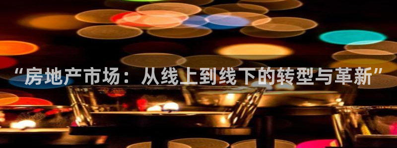 风暴娱乐主页