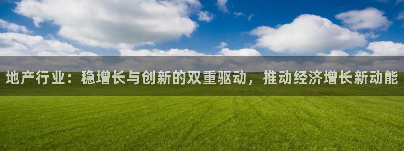 娱乐风暴App