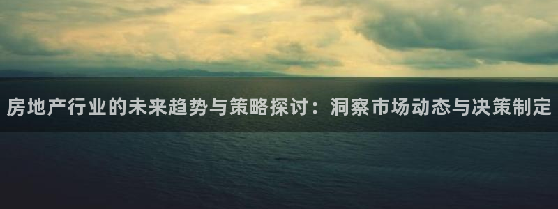 娱乐风暴2