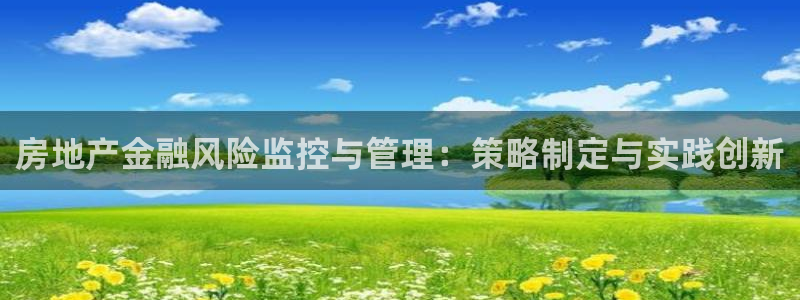 风暴娱乐实况