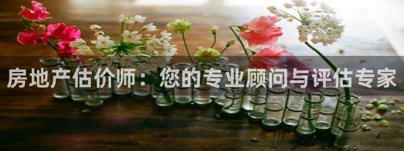 风暴娱乐去人l8888